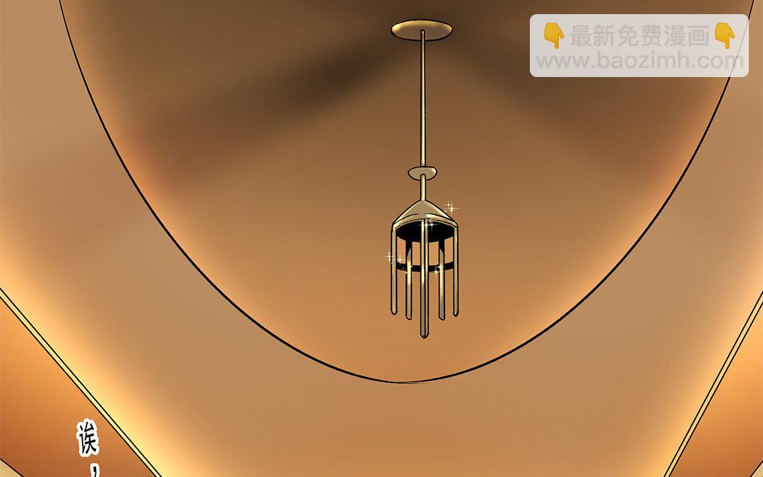 19 第17话 小鱼叉(1/2)-第19话