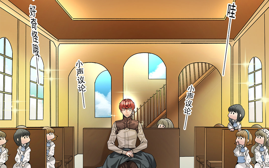 19 第17话 小鱼叉(1/2)-第19话