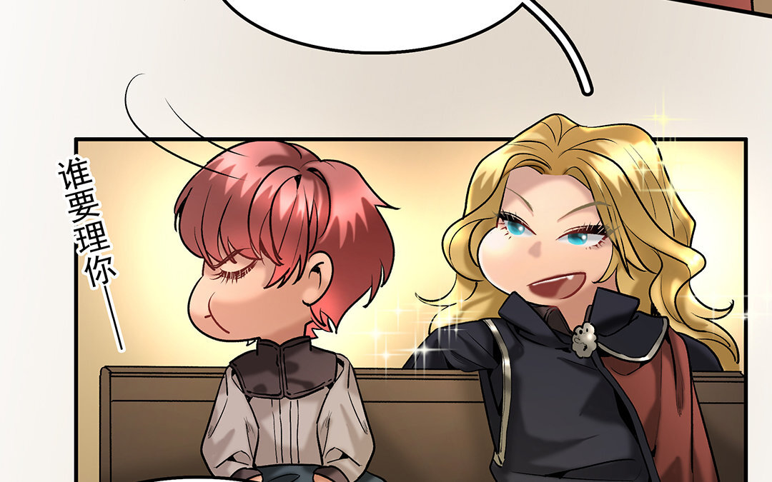 19 第17话 小鱼叉(1/2)-第19话