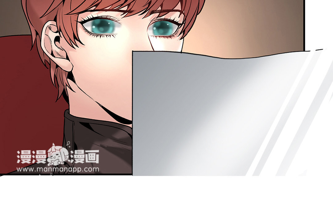 19 第17话 小鱼叉(1/2)-第19话