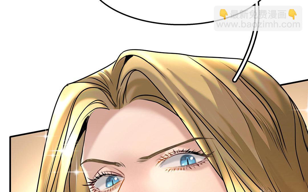 21 第19话 算我的(1/2)-第21话