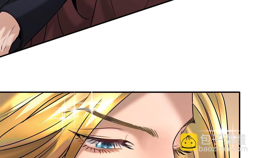 21 第19话 算我的(1/2)-第21话