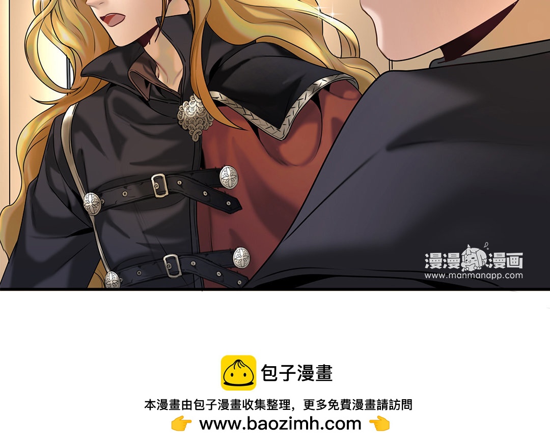 21 第19话 算我的(1/2)-第21话