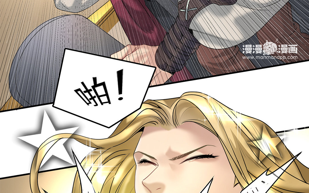 23 第21话 突如其来(1/2)-第23话