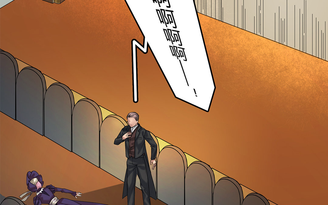 23 第21话 突如其来(1/2)-第23话