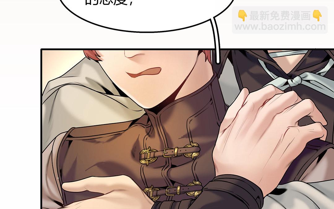 23 第21话 突如其来(1/2)-第23话