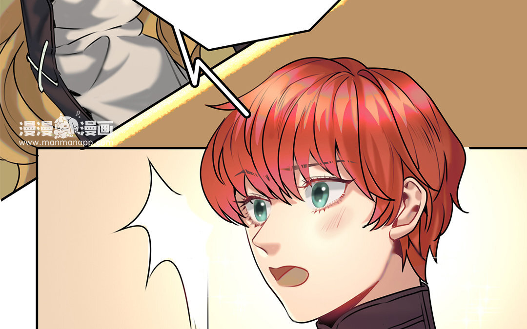 25 第23话  属于我(1/2)-第25话