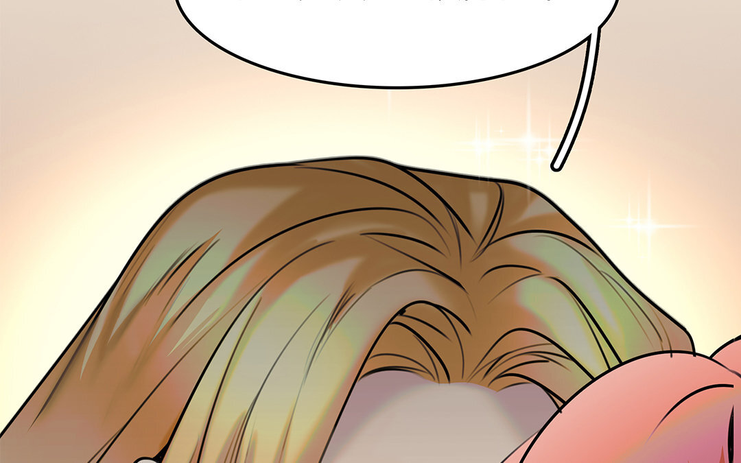 25 第23话  属于我(1/2)-第25话