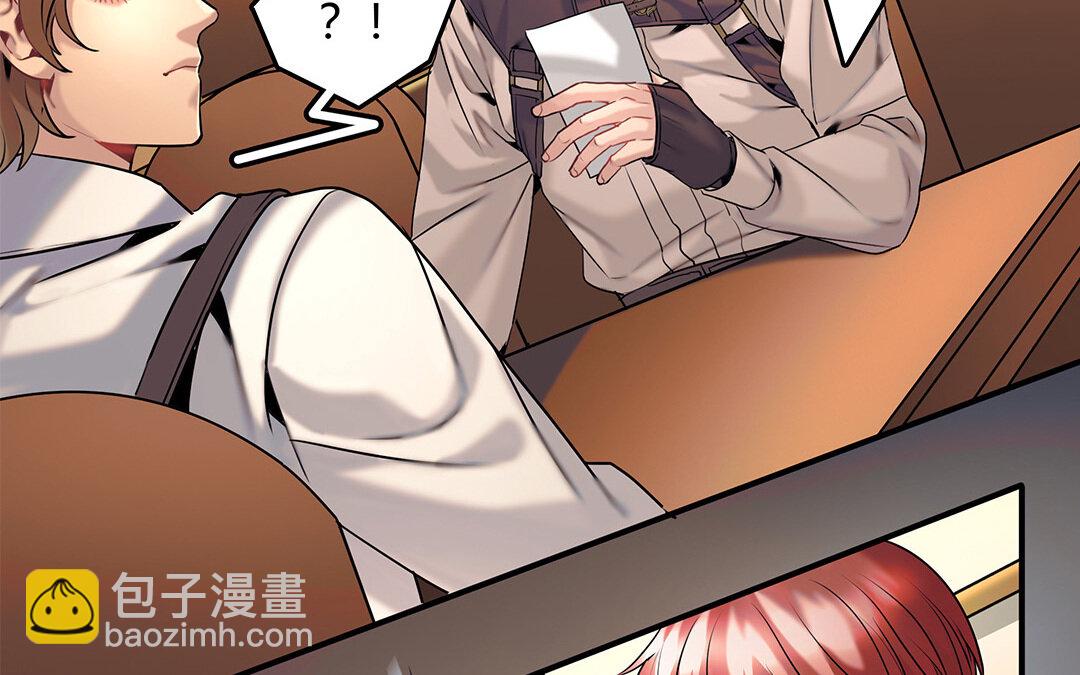 27 第25话 第二个(1/2)-第27话