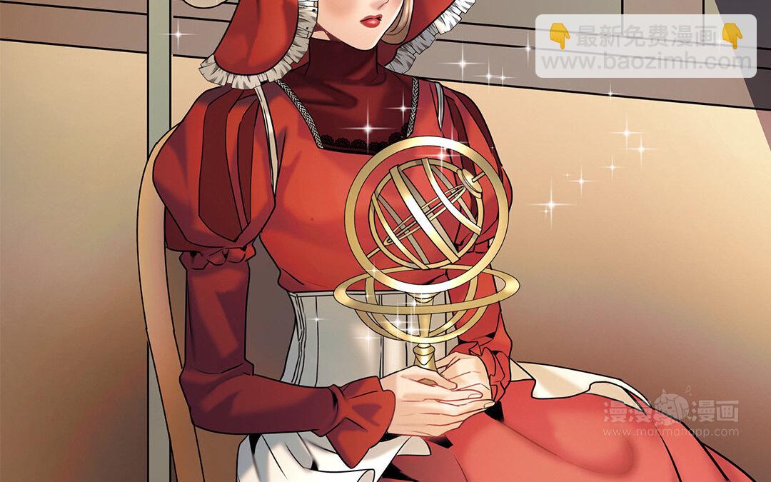 27 第25话 第二个(1/2)-第27话