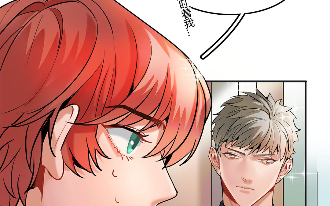 29 第27话 &ldquo;向导&rdquo;药剂(1/2)-第29话