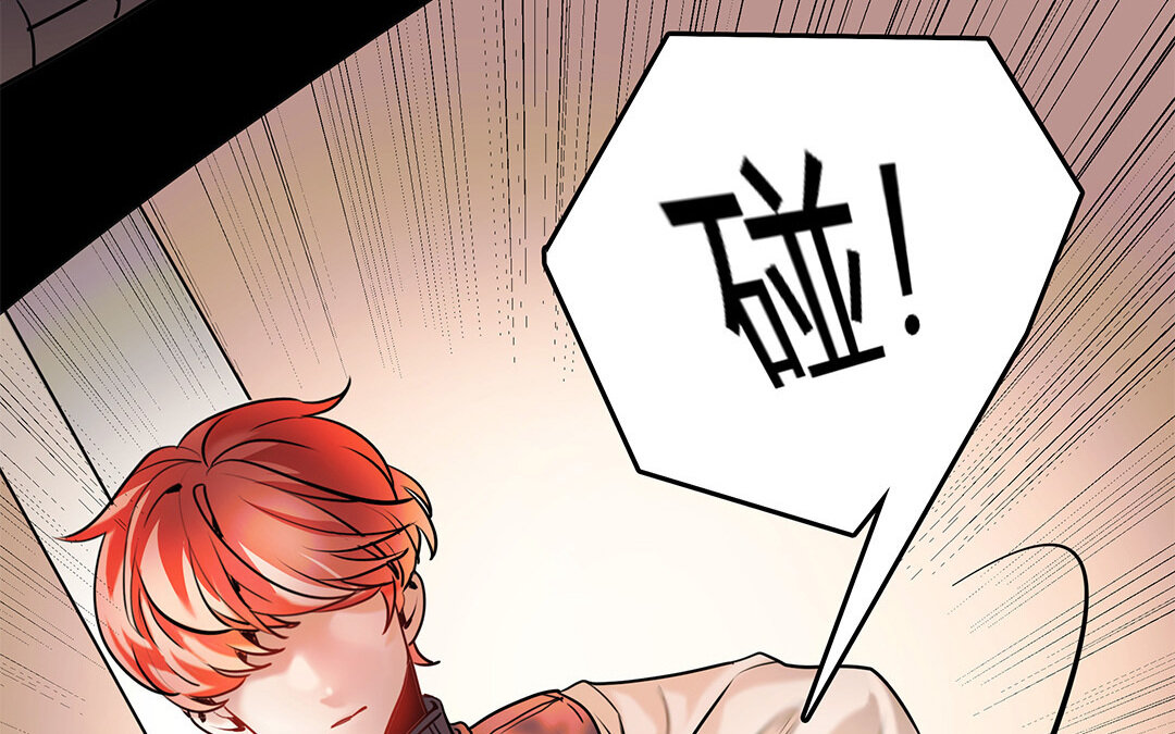 29 第27话 &ldquo;向导&rdquo;药剂(1/2)-第29话