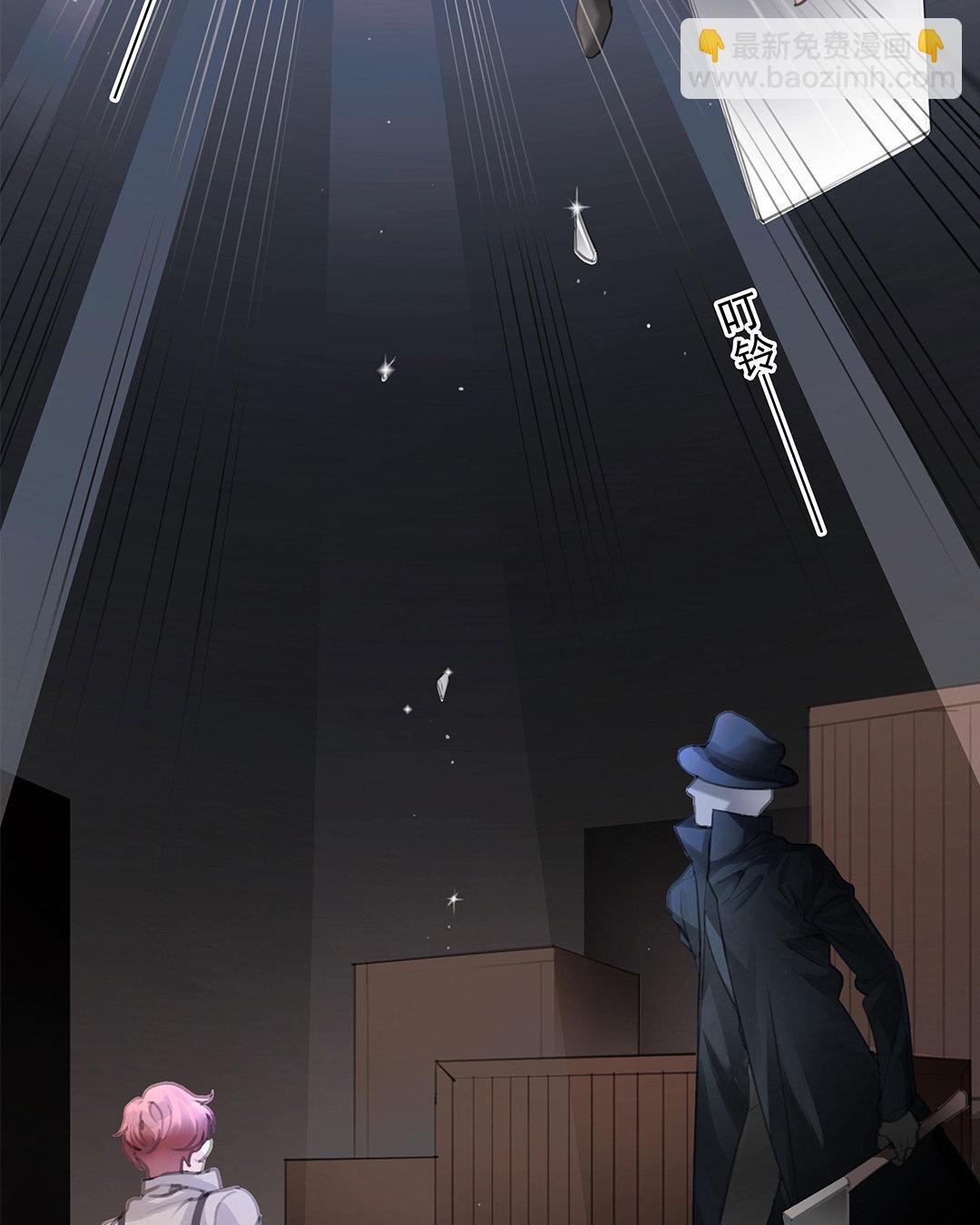 3 第01话 出现在梦里的神秘人-第3话