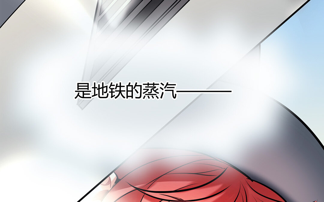 31 第29话 进展(1/2)-第31话