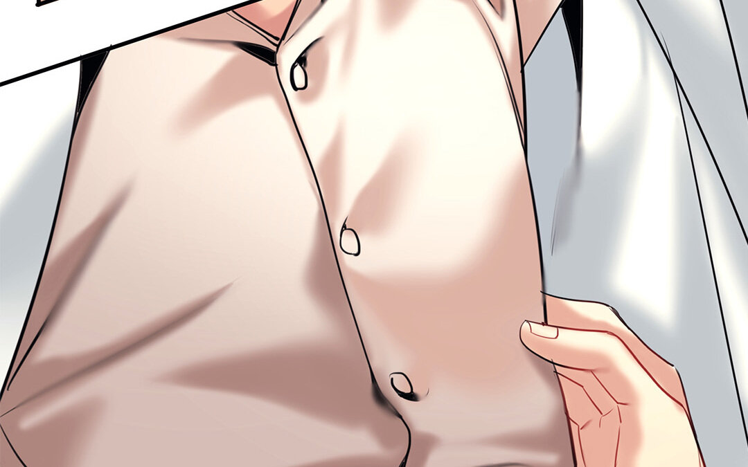 33 番外：哨兵能力观察报告①(1/2)-第33话