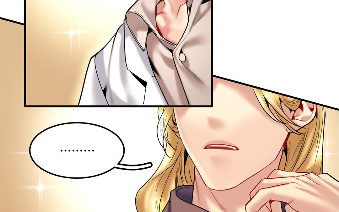 35 番外：哨兵能力观察报告③(1/2)-第35话