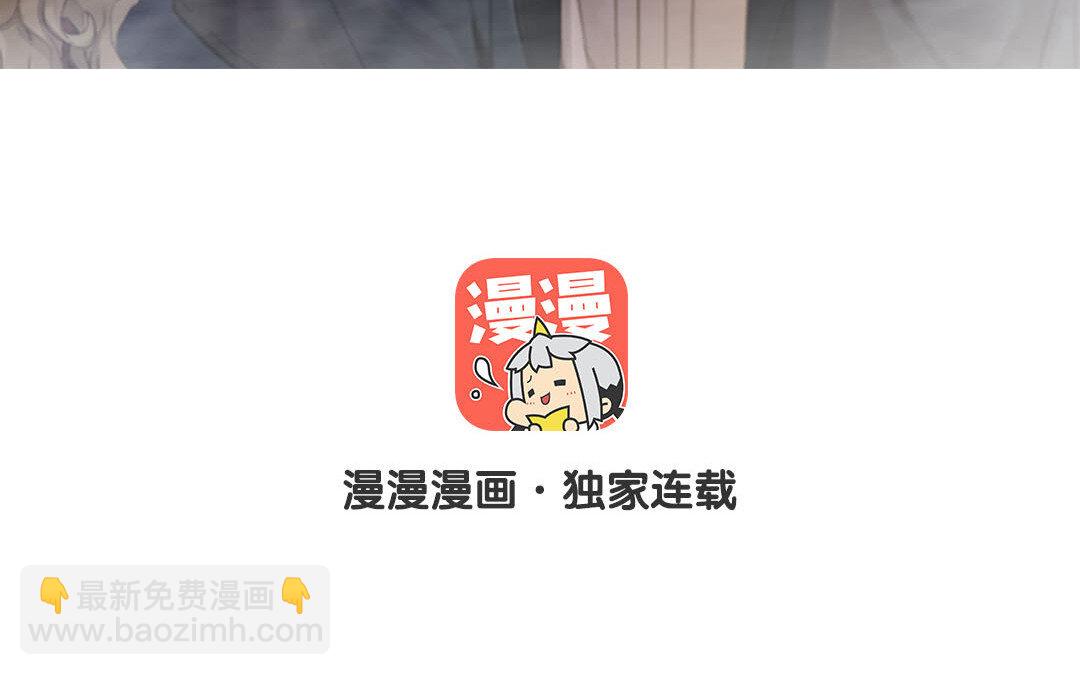 37 第31话  爱德华殿下(1/3)-第37话