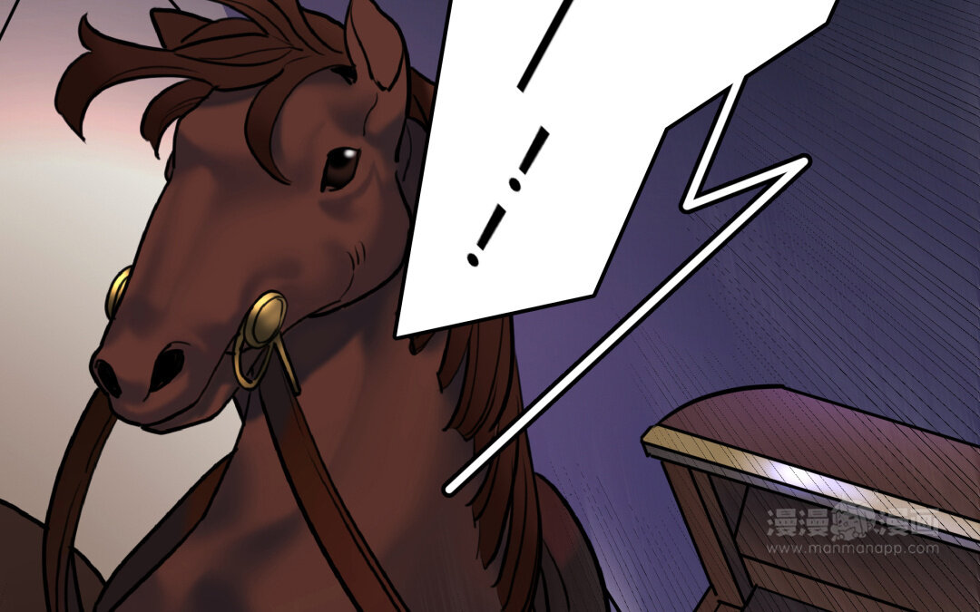 39 第33话 新的提示(1/2)-第39话