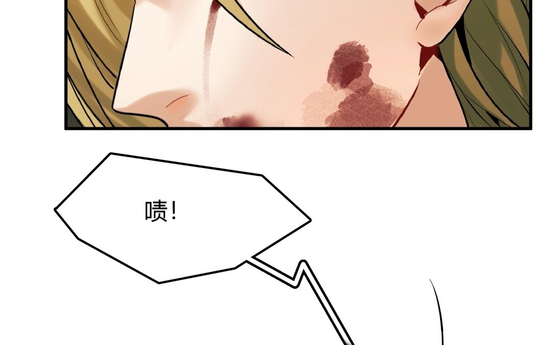 41 第35话 被囚禁的哨兵们(1/2)-第41话