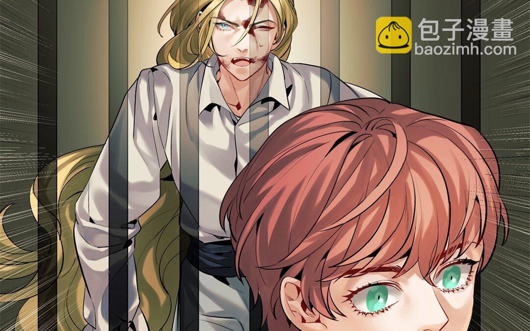 41 第35话 被囚禁的哨兵们(1/2)-第41话