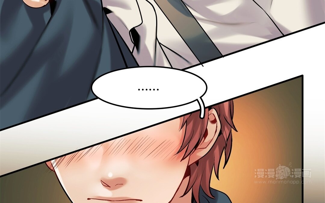 41 第35话 被囚禁的哨兵们(1/2)-第41话