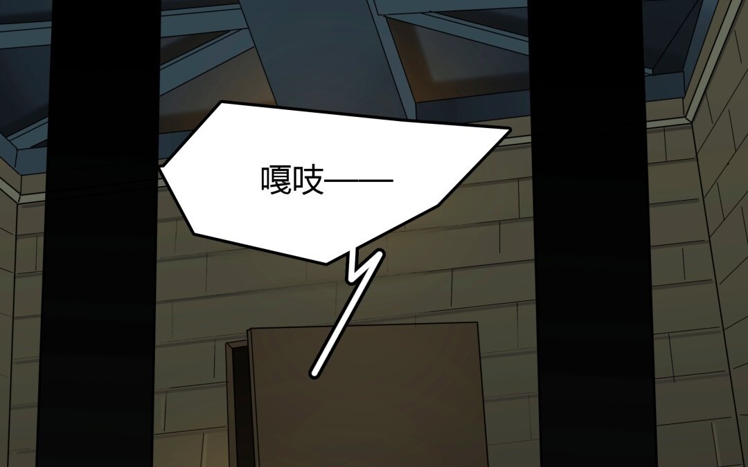 41 第35话 被囚禁的哨兵们(1/2)-第41话