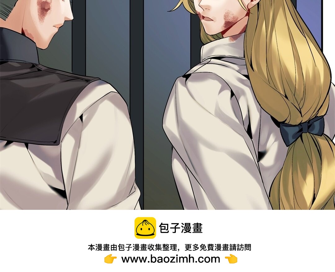 41 第35话 被囚禁的哨兵们(1/2)-第41话