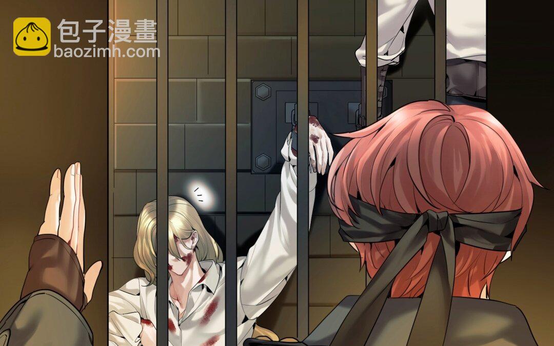 41 第35话 被囚禁的哨兵们(1/2)-第41话