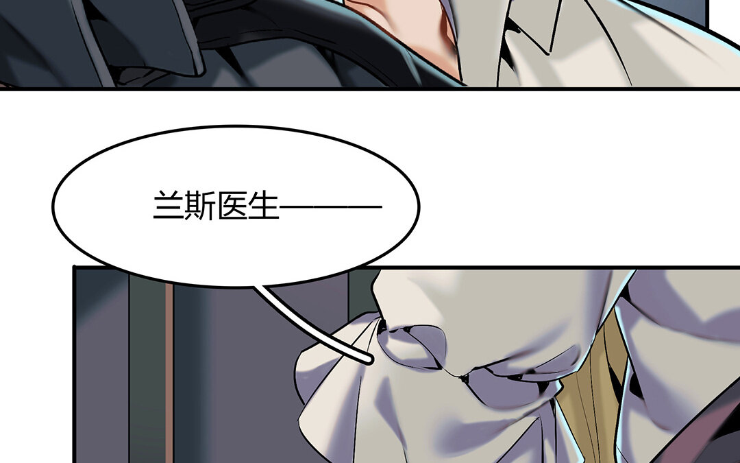 43 第37话 花开的声音(1/2)-第43话