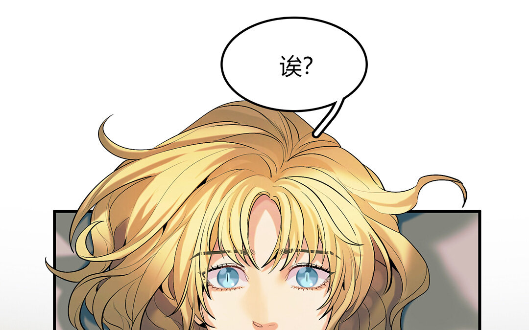 43 第37话 花开的声音(1/2)-第43话