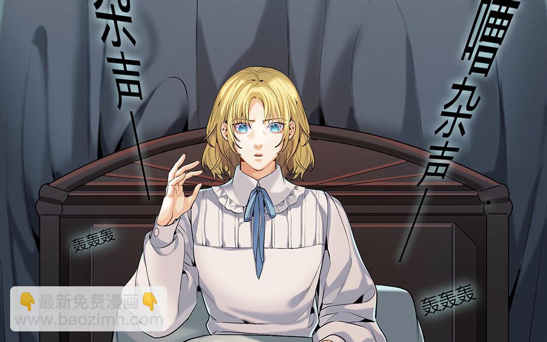 43 第37话 花开的声音(1/2)-第43话