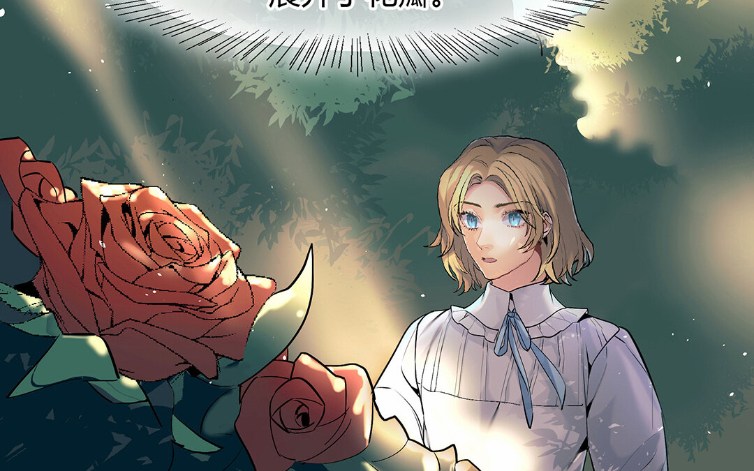 43 第37话 花开的声音(1/2)-第43话