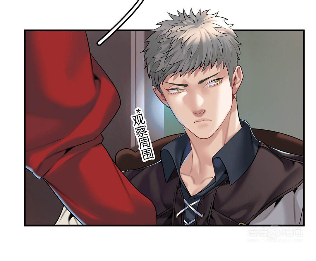 45 第39话  幕后的人(1/2)-第45话