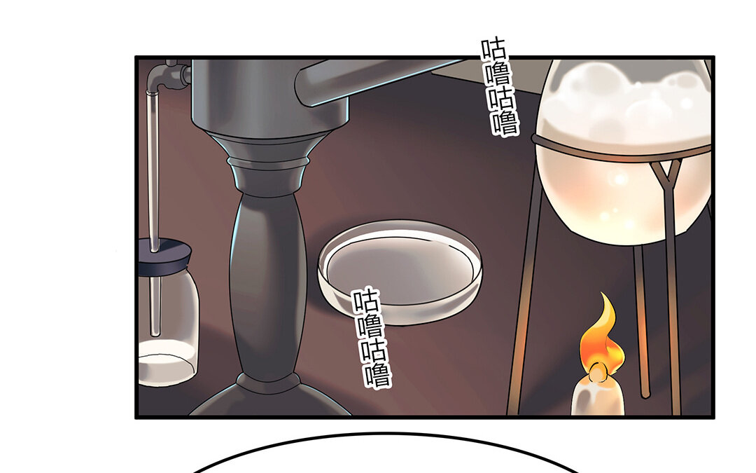 45 第39话  幕后的人(1/2)-第45话