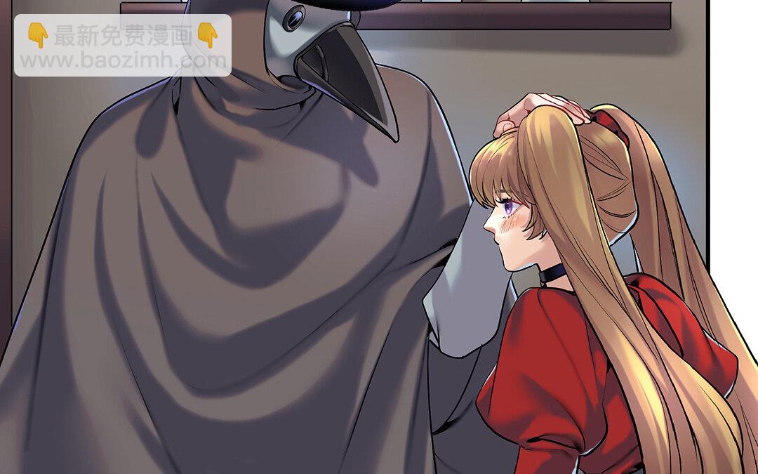 45 第39话  幕后的人(1/2)-第45话