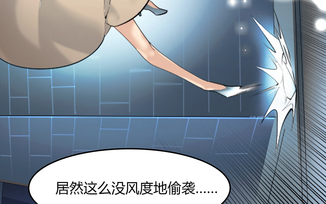 47 第41话  科莱的反击(1/2)-第47话