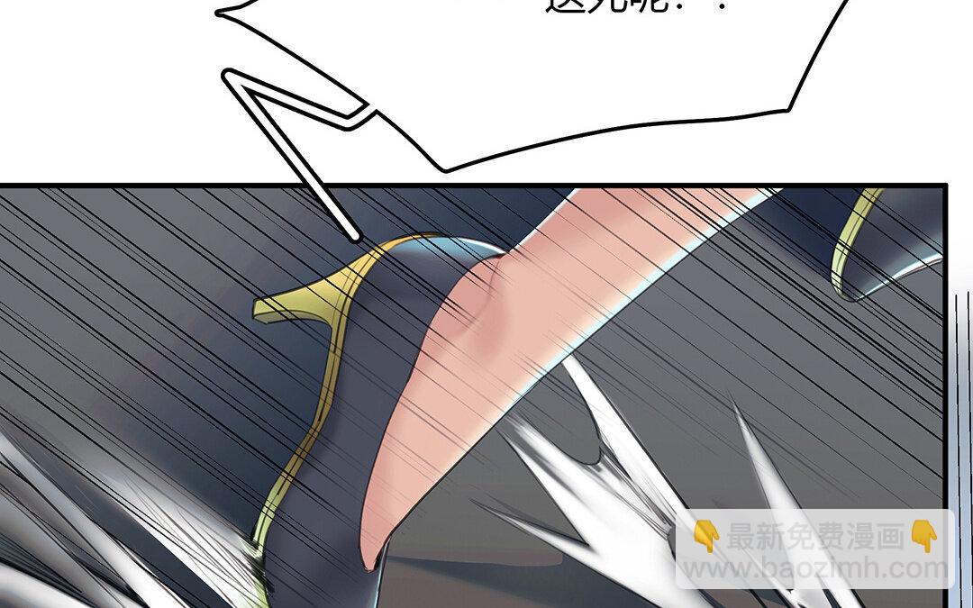 47 第41话  科莱的反击(1/2)-第47话