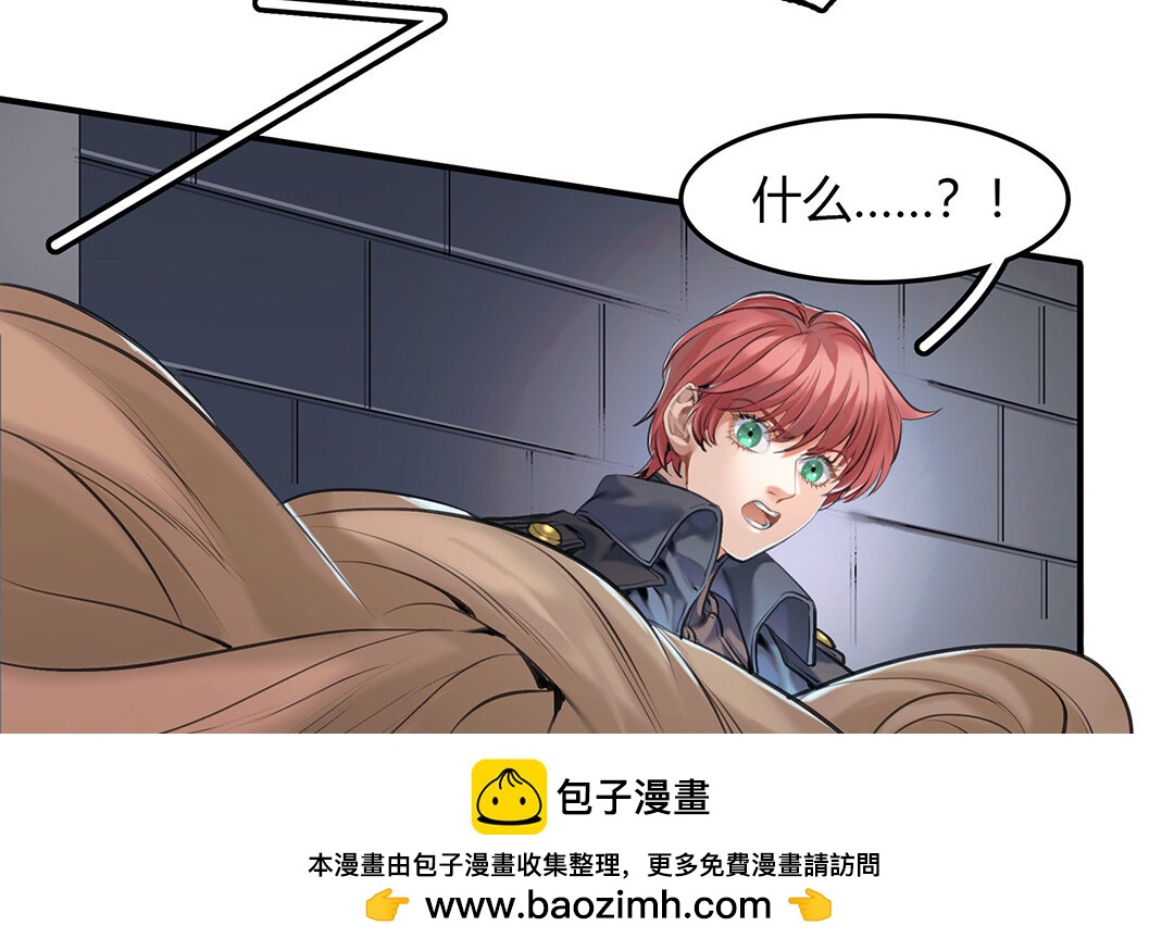 47 第41话  科莱的反击(1/2)-第47话