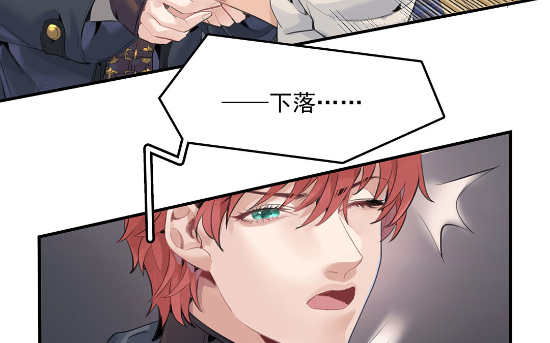 49 第43话  我是向导！(1/2)-第49话