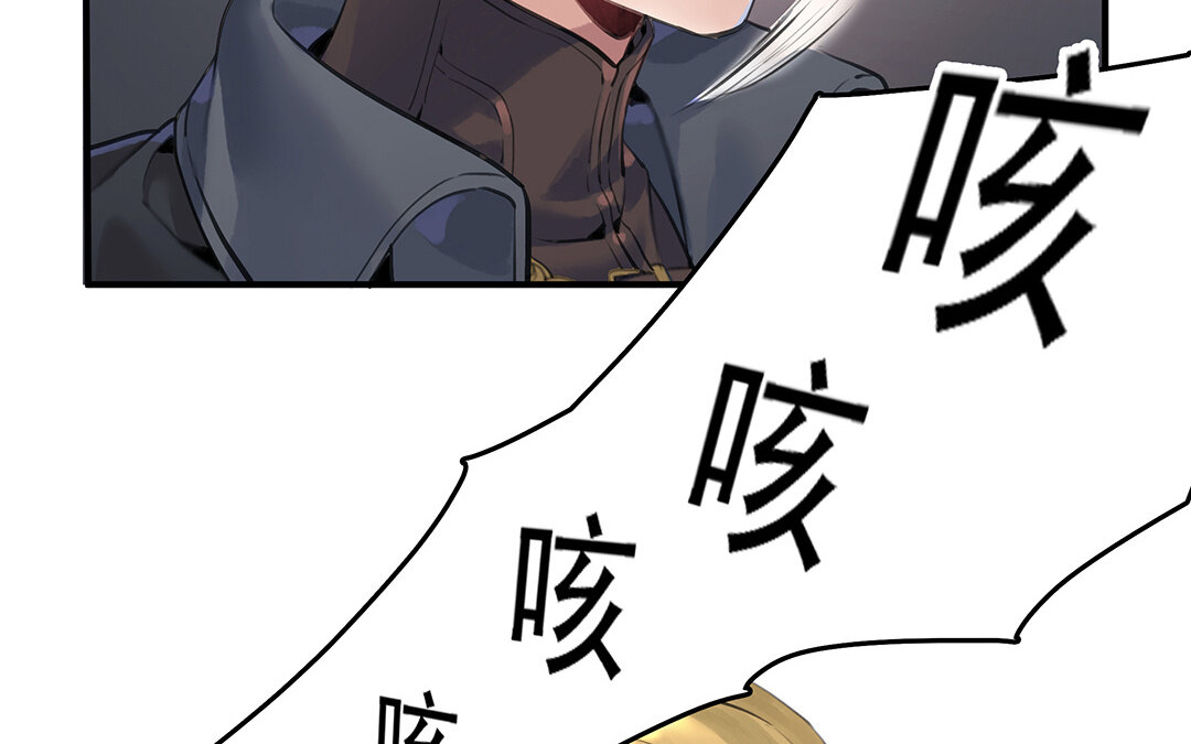 49 第43话  我是向导！(1/2)-第49话