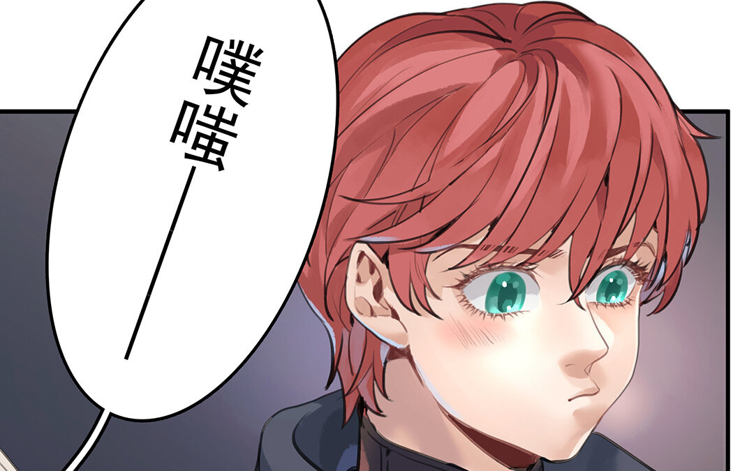 49 第43话  我是向导！(1/2)-第49话