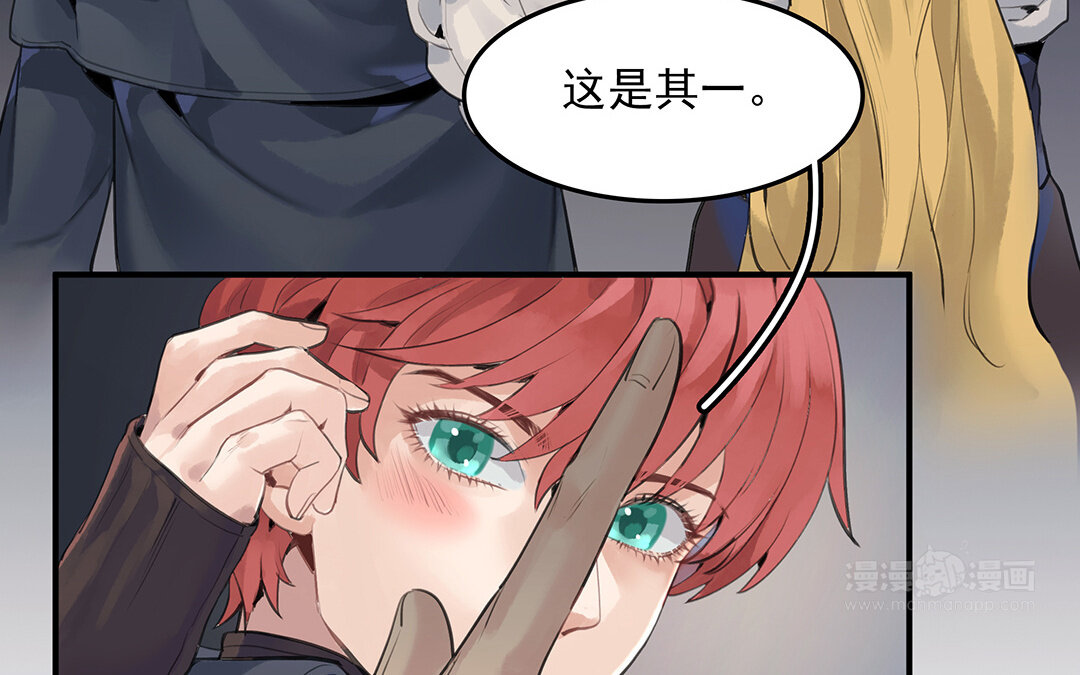 49 第43话  我是向导！(1/2)-第49话