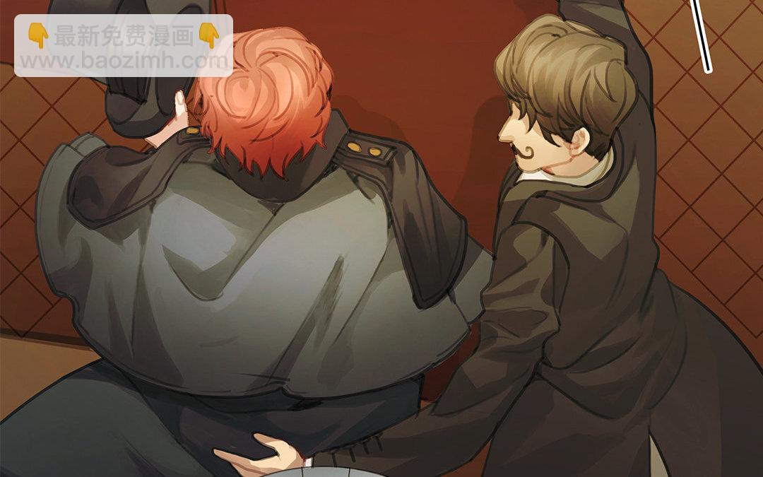 5 第03话 深夜急诊(1/2)-第5话