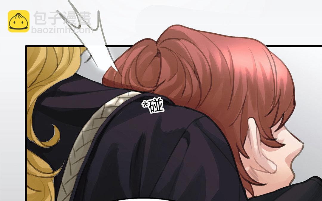 5 第03话 深夜急诊(1/2)-第5话