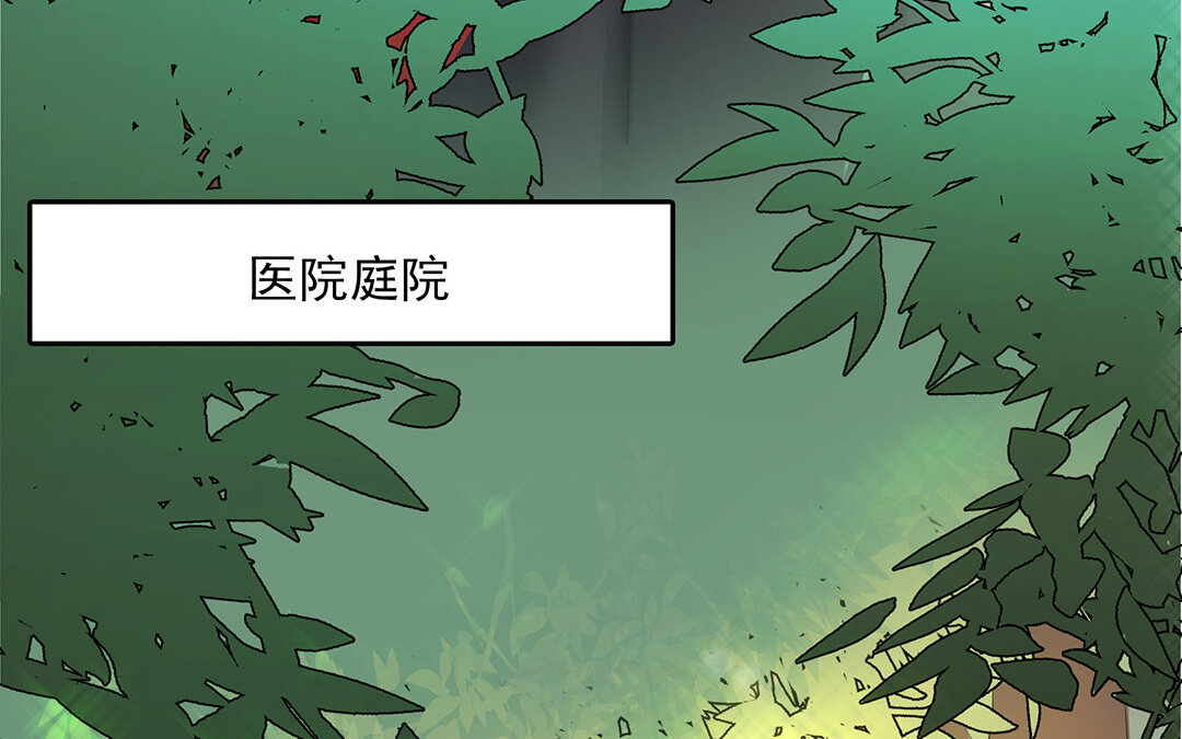 51 第45话上  兰斯的秘密(1/2)-第51话