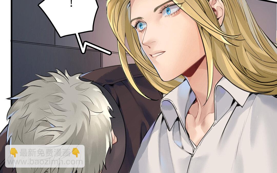 51 第45话上  兰斯的秘密(1/2)-第51话