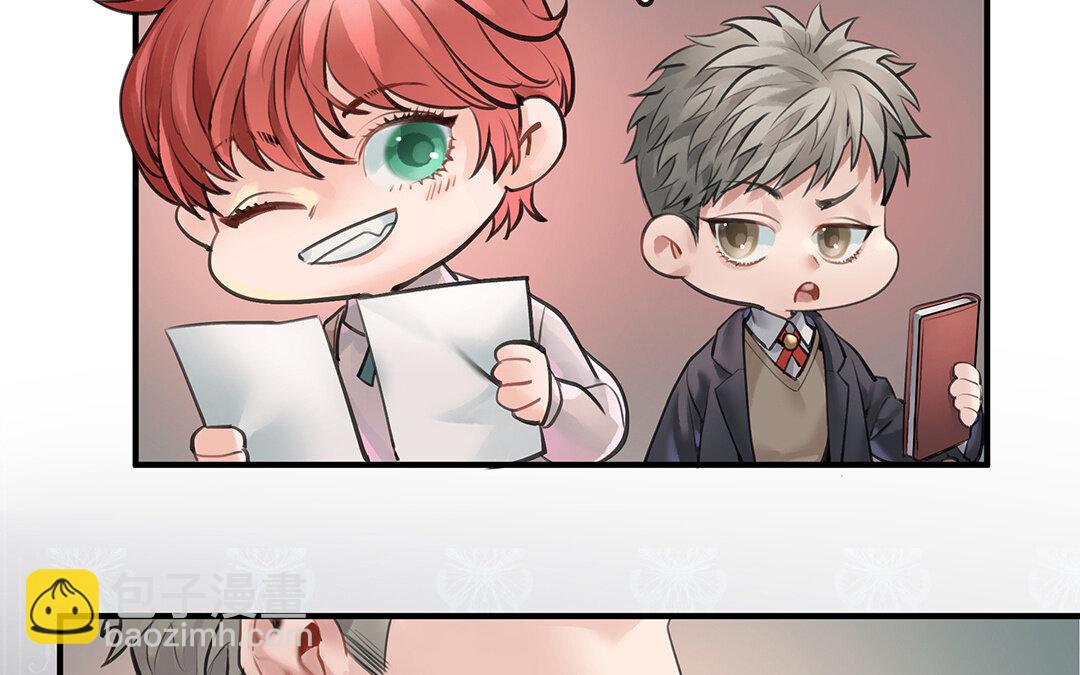 53 第46话  测试结果(1/2)-第53话