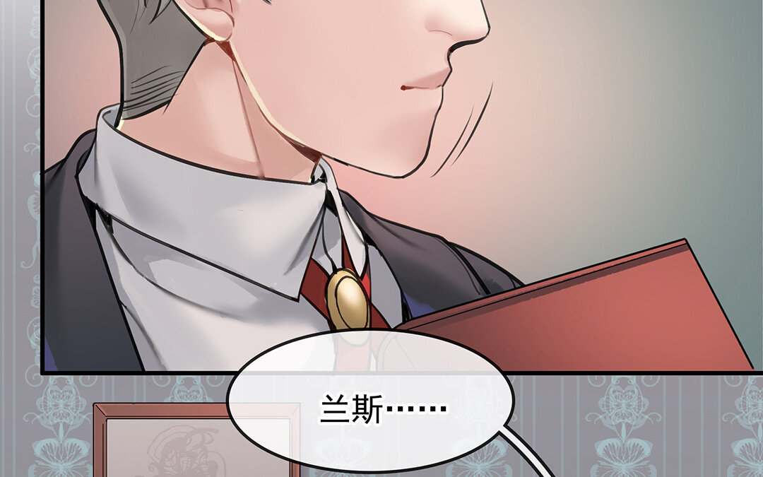 53 第46话  测试结果(1/2)-第53话