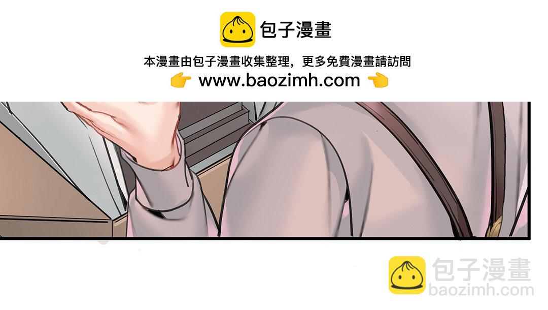 53 第46话  测试结果(1/2)-第53话