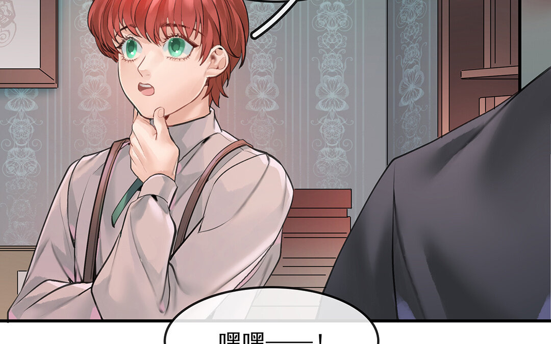 53 第46话  测试结果(1/2)-第53话